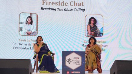 Rise of the New-Age Leader