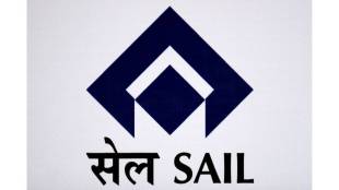 SAIL pic