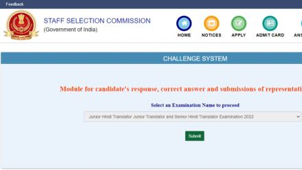 SSC Answer Key 2022 for JHT, JT and SHT exams