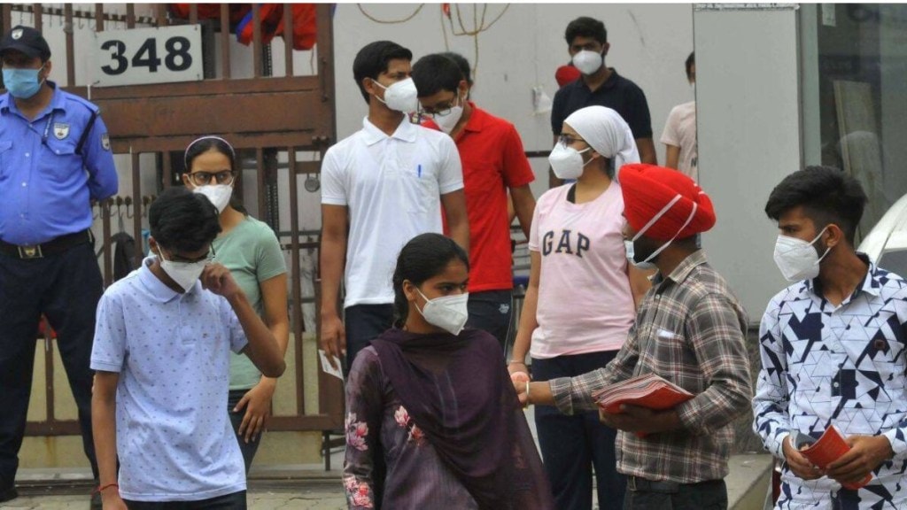 SSC CGL 2021 Tier 2 result, SSC CGL 2021 Tier 2 result download,