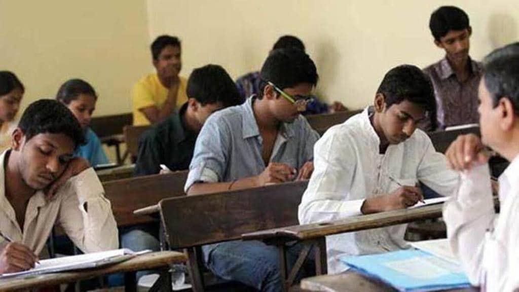 Andhra Police Constable exam