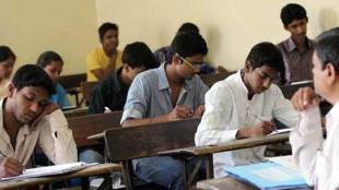Andhra Police Constable exam