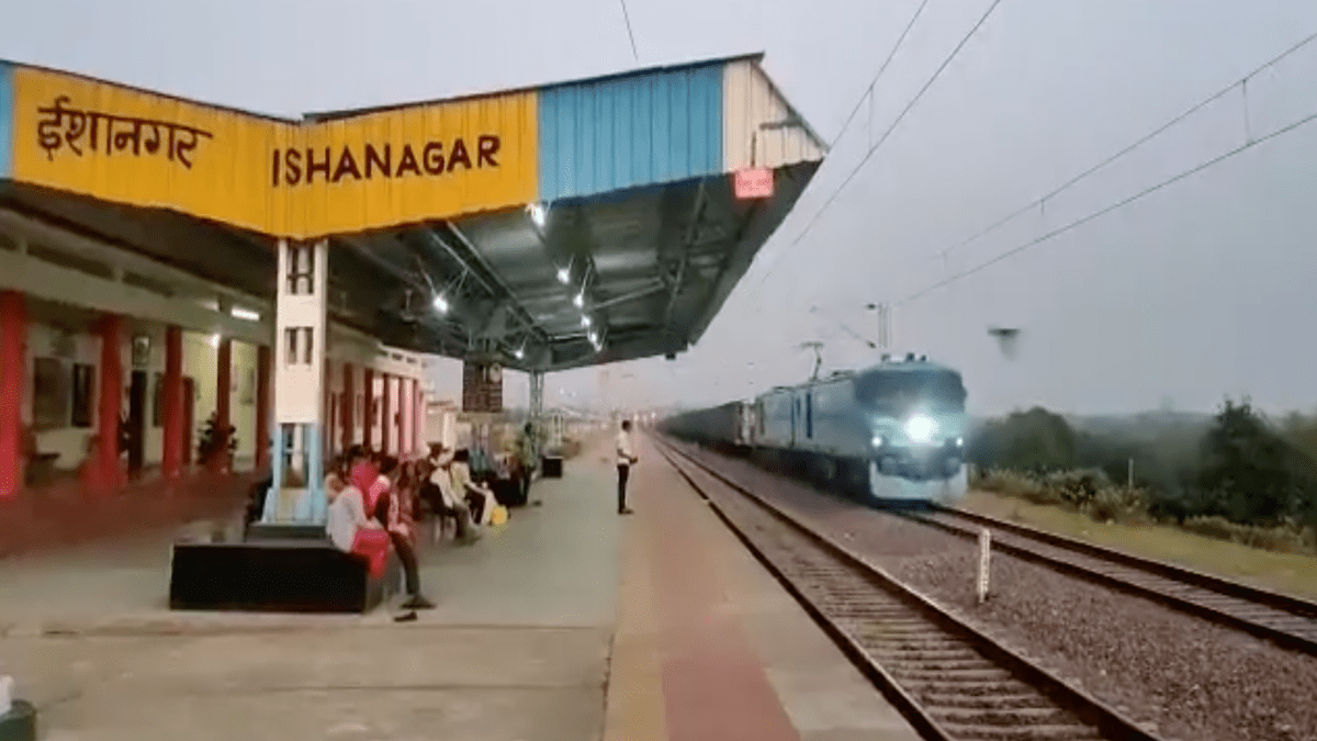 The North Central Railway is one of the 19 railway zones of the Indian Railways. The North Central Railway is one of the 19 railway zones of the Indian Railways.