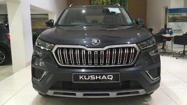 Skoda Kushaq Anniversary Edition