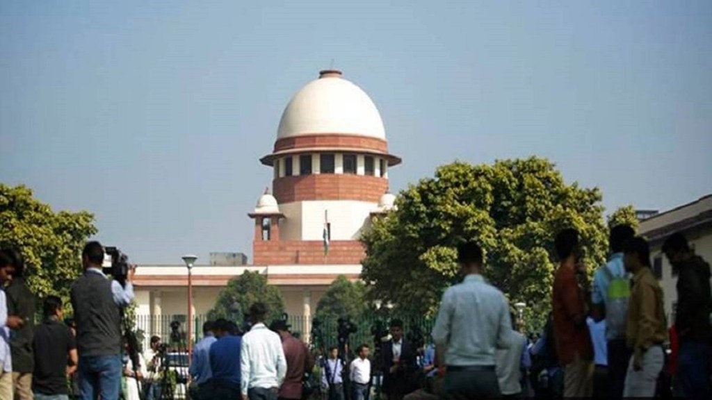supreme court, sc,