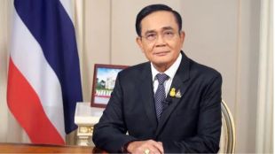 Thai PM Prayuth Chan-ocha orders tighter gun control, drugs crackdown after mass killing