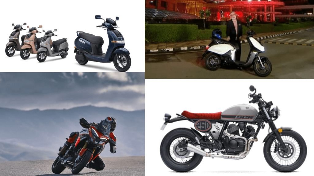 Top 5 upcoming bikes