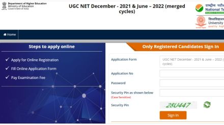 UGC NET 2022 Answer Key, UGC NET 2022 Answer Key objection, UGC NET 2022 Answer Key PDF