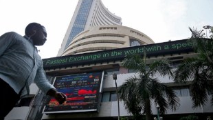 market, sensex, nifty, positive stance, large caps, nifty 50, energy, FMCG, stock, BFSI space