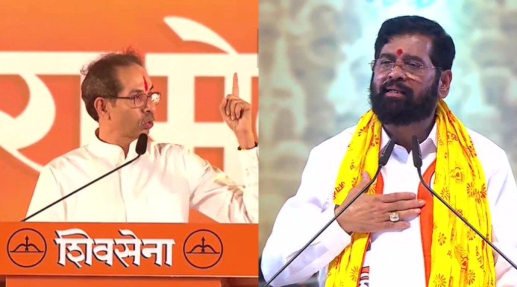 Uddhav Thackeray, Uddhav Thackeray News, Uddhav Thackeray Latest, Shivaji park, Shivaji maidan, Ekanth Shinde, Shiv Sena, Maharashtra Uddhav Thackeray, Uddhav Thackeray News, Uddhav Thackeray Latest, Shivaji park, Shivaji maidan, Ekanth Shinde, Shiv Sena, Maharashtra