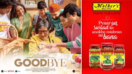 The campaign was produced by Balaji Motion Pictures in association with Good Co. The campaign was produced by Balaji Motion Pictures in association with Good Co.