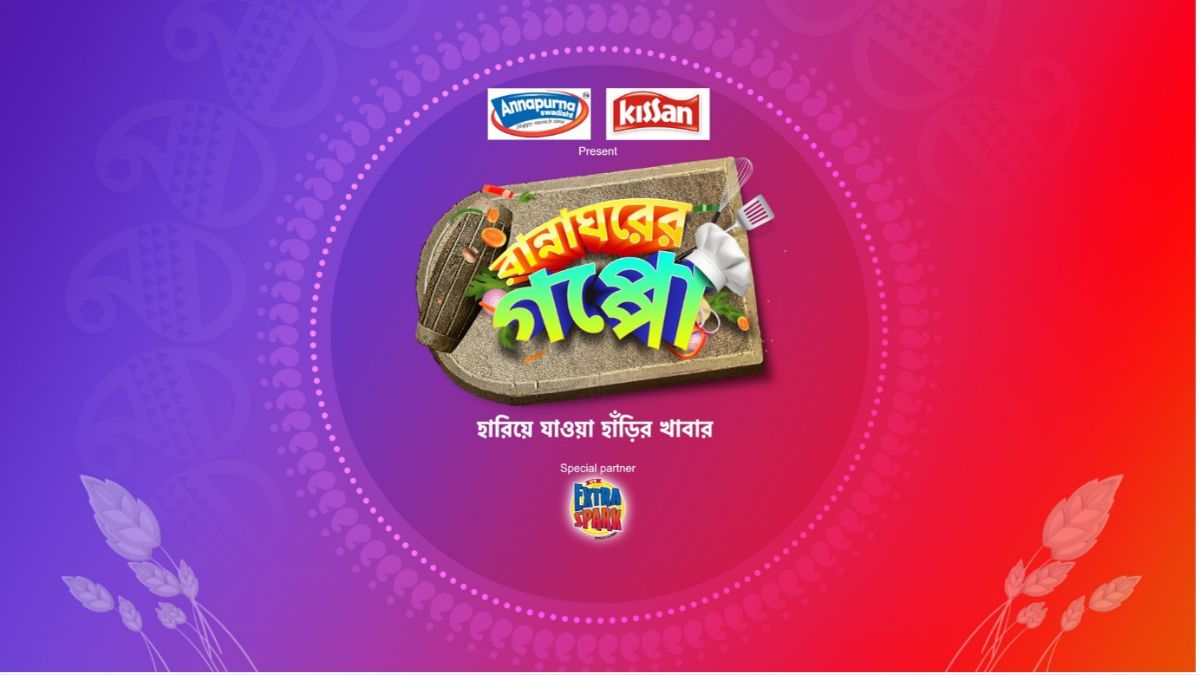 The show will go through the culinary journey of spices and stories and celebrate the legacy of Bengali foods and recipes, the company claimed.
