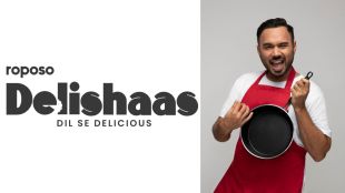 According to the company, demand for aesthetic cookware that also enables healthy cooking has grown over the past few years, partly due to the pandemic.