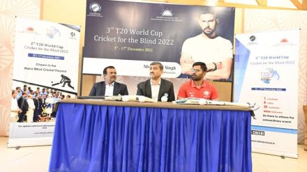 As per its claims, since its inception the trust has reached out to more than 25,000 visually impaired crickets
