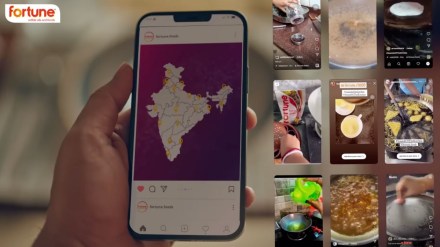 The company claims to have over 15,000 entries for the contest