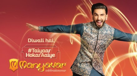 Manyavar’s new digital film is a fun take on festivities by Ranveer Singh calling himself a ‘Patakha’ Manyavar’s new digital film is a fun take on festivities by Ranveer Singh calling himself a ‘Patakha’
