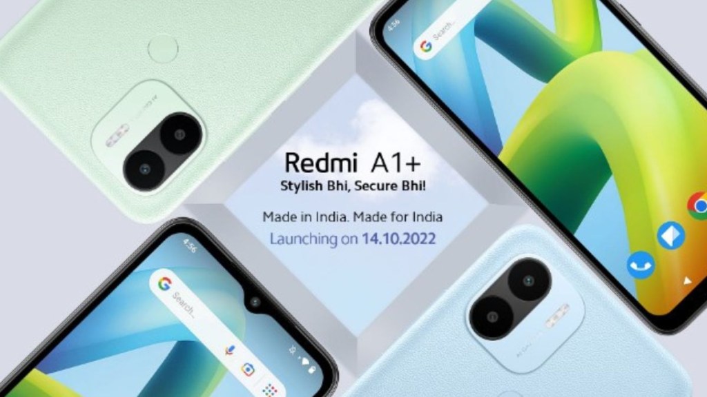 Redmi A1 Plus