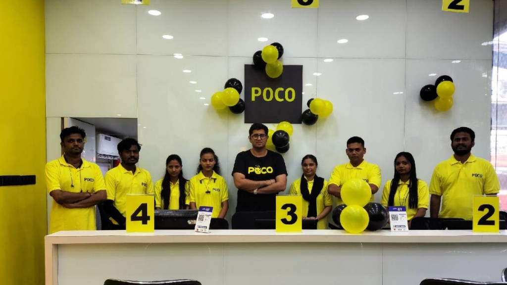 Poco service centre