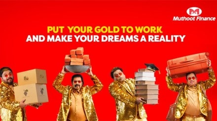 The campaign was conceptualised and designed by Maitri Advertising Works.