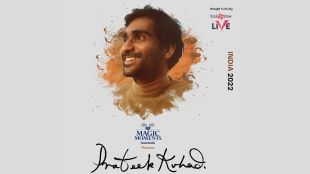 The company aims to engage with the youngsters and offer a taste of its products while they reverberate to beats