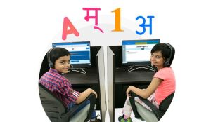 The company’s profit increased by 53% to Rs 43.15 crore in FY22 from Rs 20.27 crore in FY21.