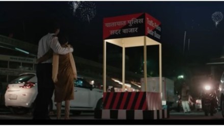 The campaign proceeds to showcase this initiative in a video format