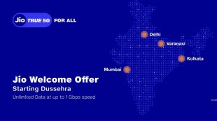 Jio