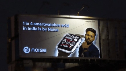 Noise claims that the brand has come up with innovations in audio, wearable tech, and connected tech, with nine industry-first innovations to its credit.