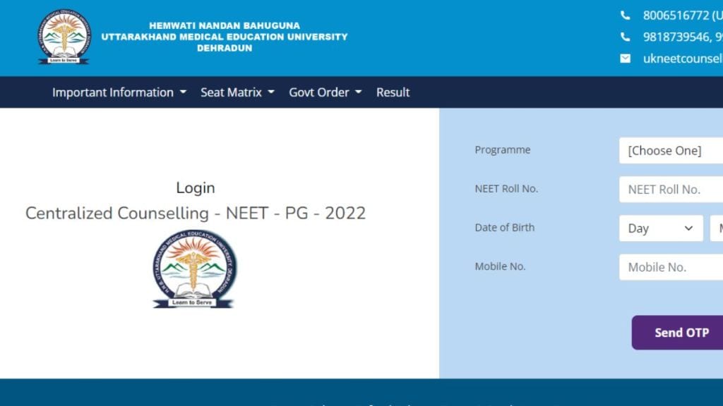 Uttarakhand state NEET PG counselling 2022, Uttarakhand NEET PG 2022 Counselling Registration