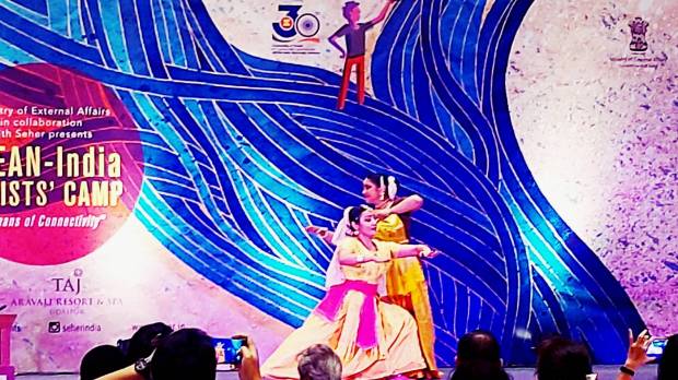 Asean