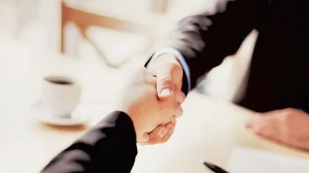 The companies did not disclose financial details of the agreement.