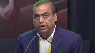 Jio 5G