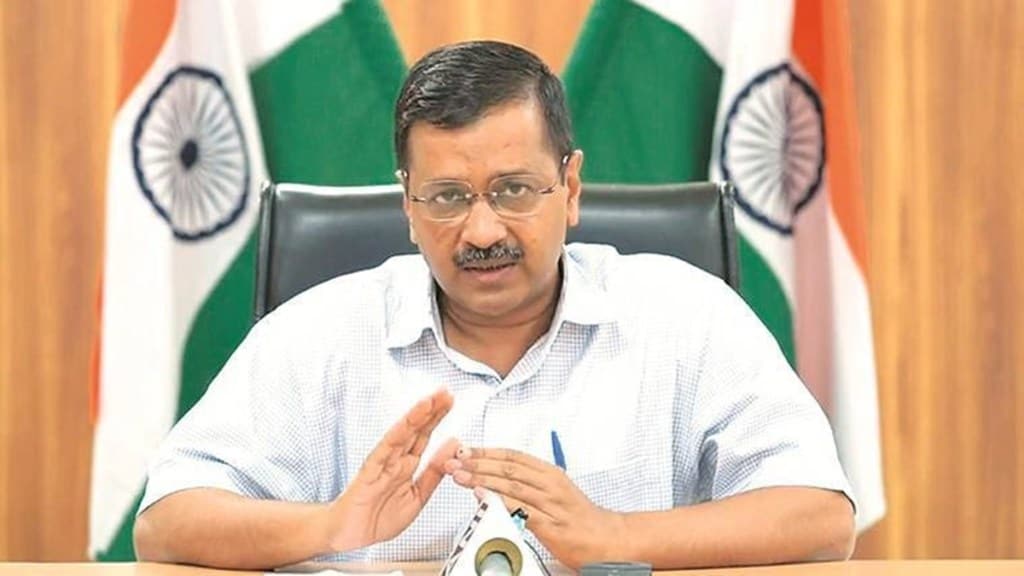 Kejriwal