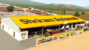 Diwali special auction by Shriram Automall for pre-owned vehicles and equipments