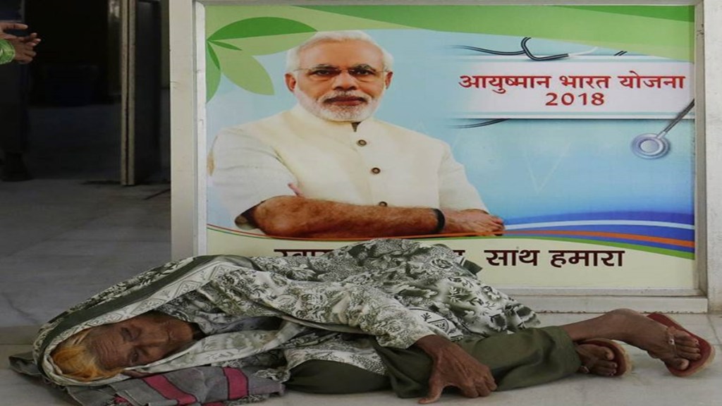 About 36.2 million hospital admissions have taken place under the scheme since it was launched. About 36.2 million hospital admissions have taken place under the scheme since it was launched.