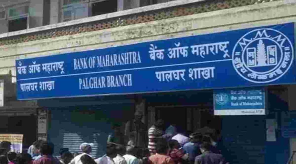 The bank reported a decline in gross NPA to 3.4% and the net NPA reduced to 0.68%.