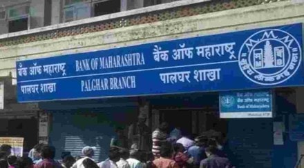 The bank reported a decline in gross NPA to 3.4% and the net NPA reduced to 0.68%.