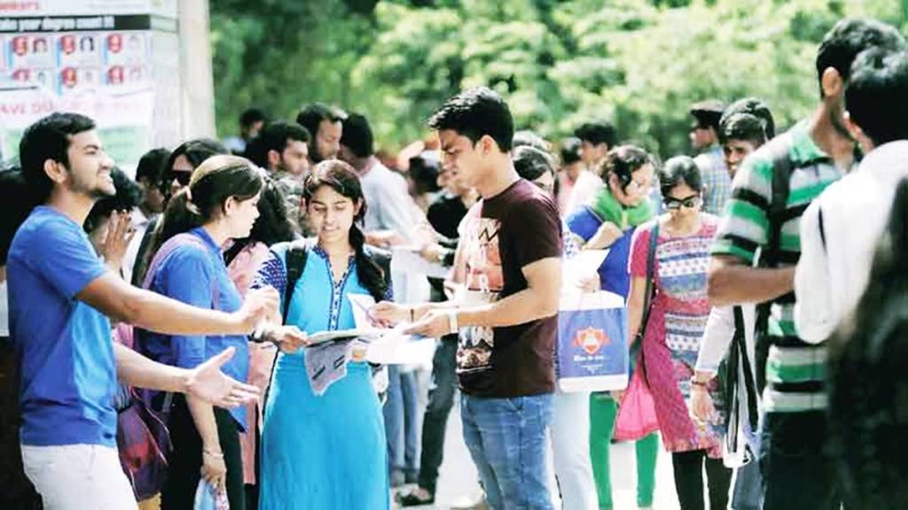 B.com, Bachelor’s in commerce, professional opportunities, bank jobs
