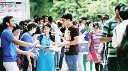 B.com, Bachelor’s in commerce, professional opportunities, bank jobs