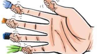 mutual fund bulk deals