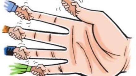 mutual fund bulk deals mutual fund bulk deals