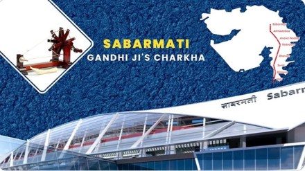 bullet train bullet train