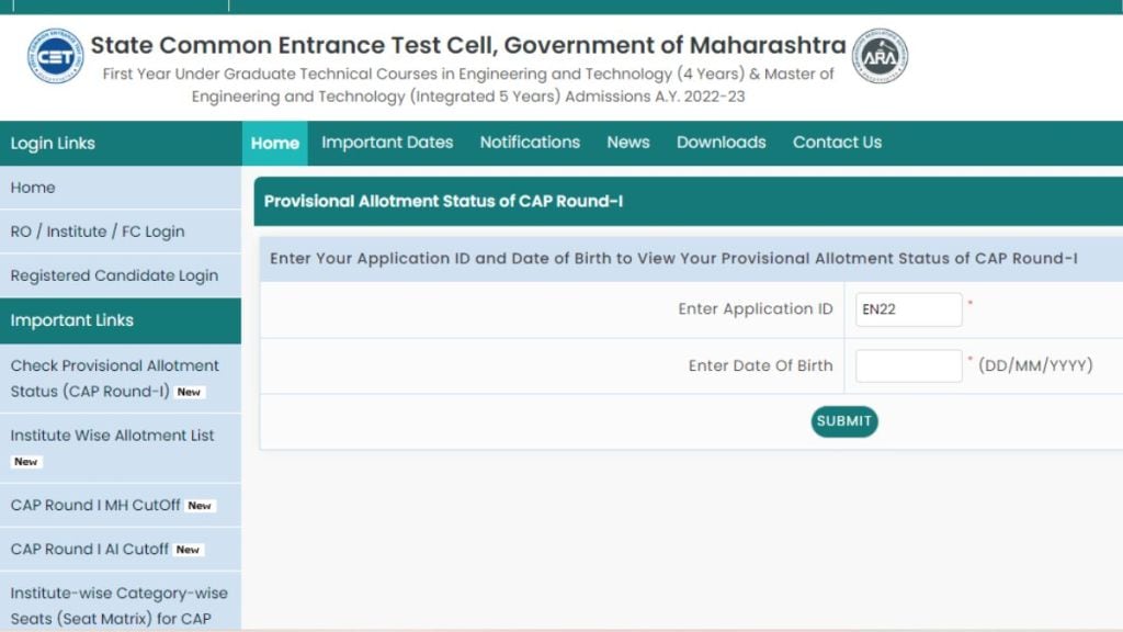 cap round 1 allotment list 2022, mht cet seat allotment 2022, mht cet 2022 cap round 1 result,