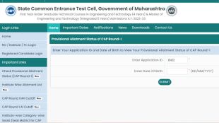 cap round 1 allotment list 2022, mht cet seat allotment 2022, mht cet 2022 cap round 1 result,
