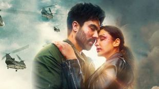 Parineeti Chopra, Parineeti Chopra movies, Code Name Tirange, Ticket prices