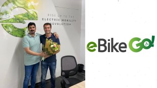 eBikeGo