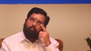 eknath shinde govt