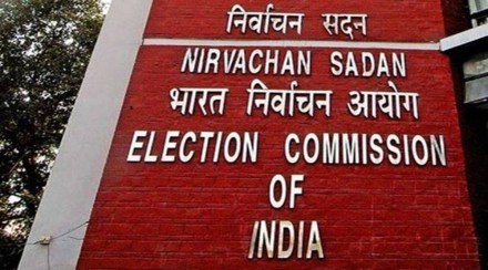election commission of india election commission of india
