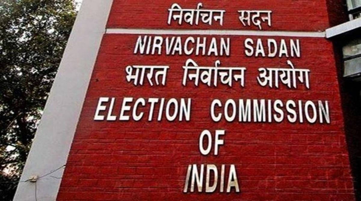 election commission of india election commission of india
