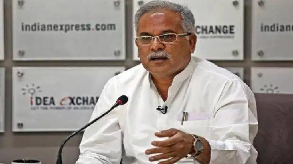 The decision was taken at a cabinet meeting chaired by Chief Minister Bhupesh Baghel.
